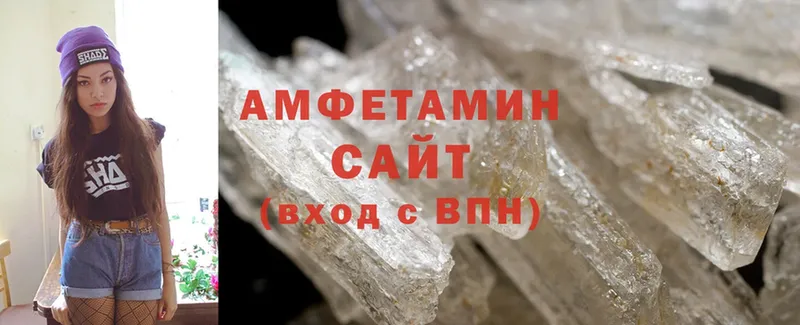 Amphetamine VHQ  Богданович 