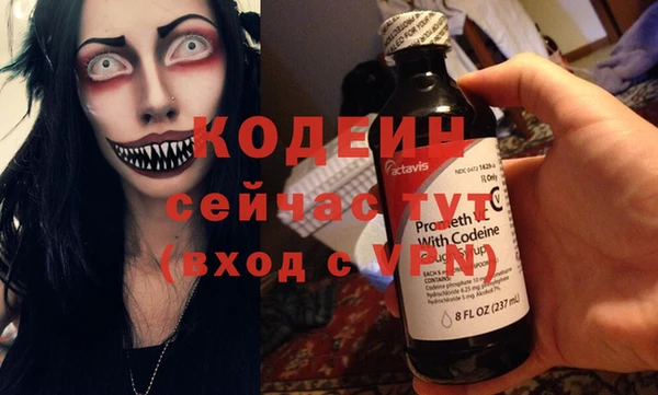 mix Богданович