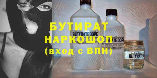 mix Богданович